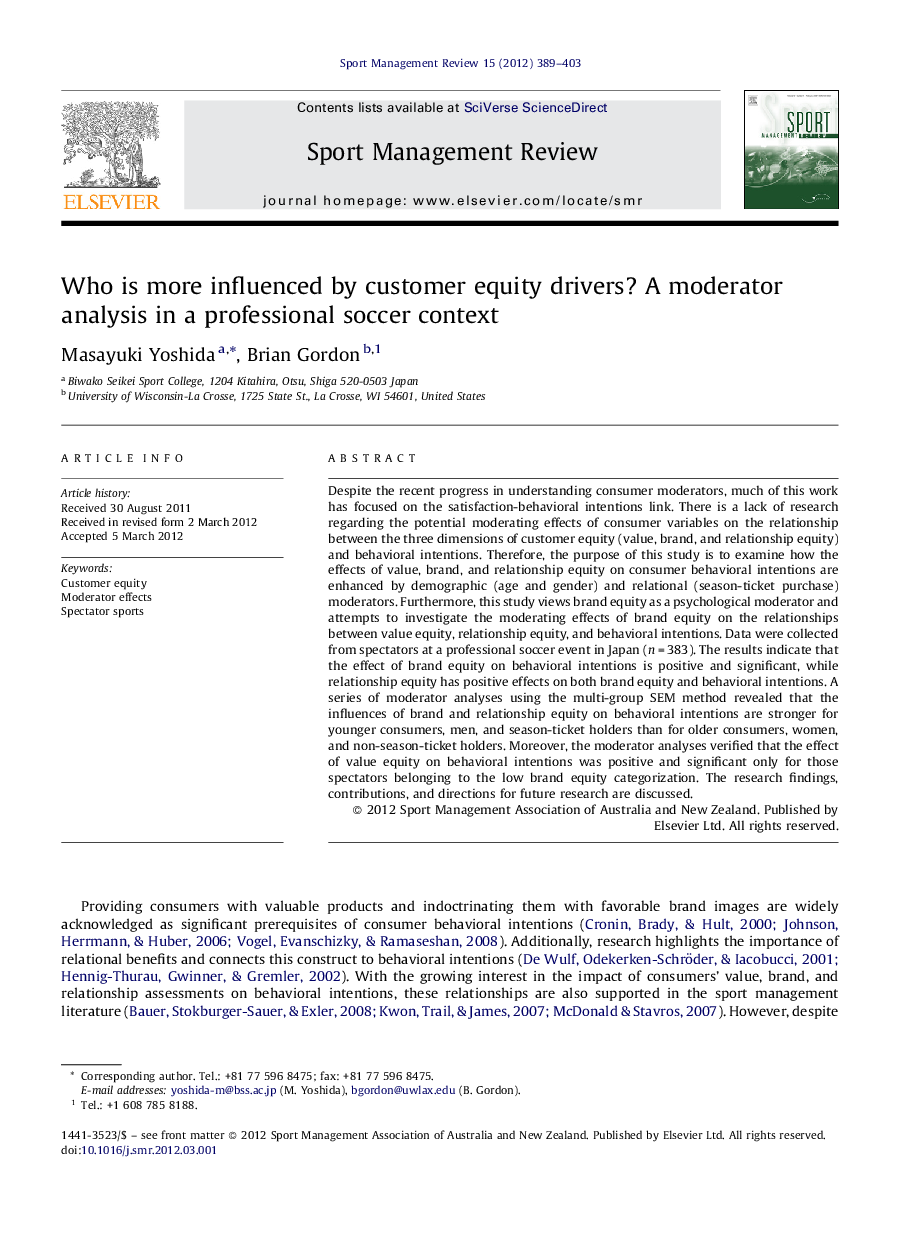 Who is more influenced by customer equity drivers? A moderator analysis in a professional soccer context