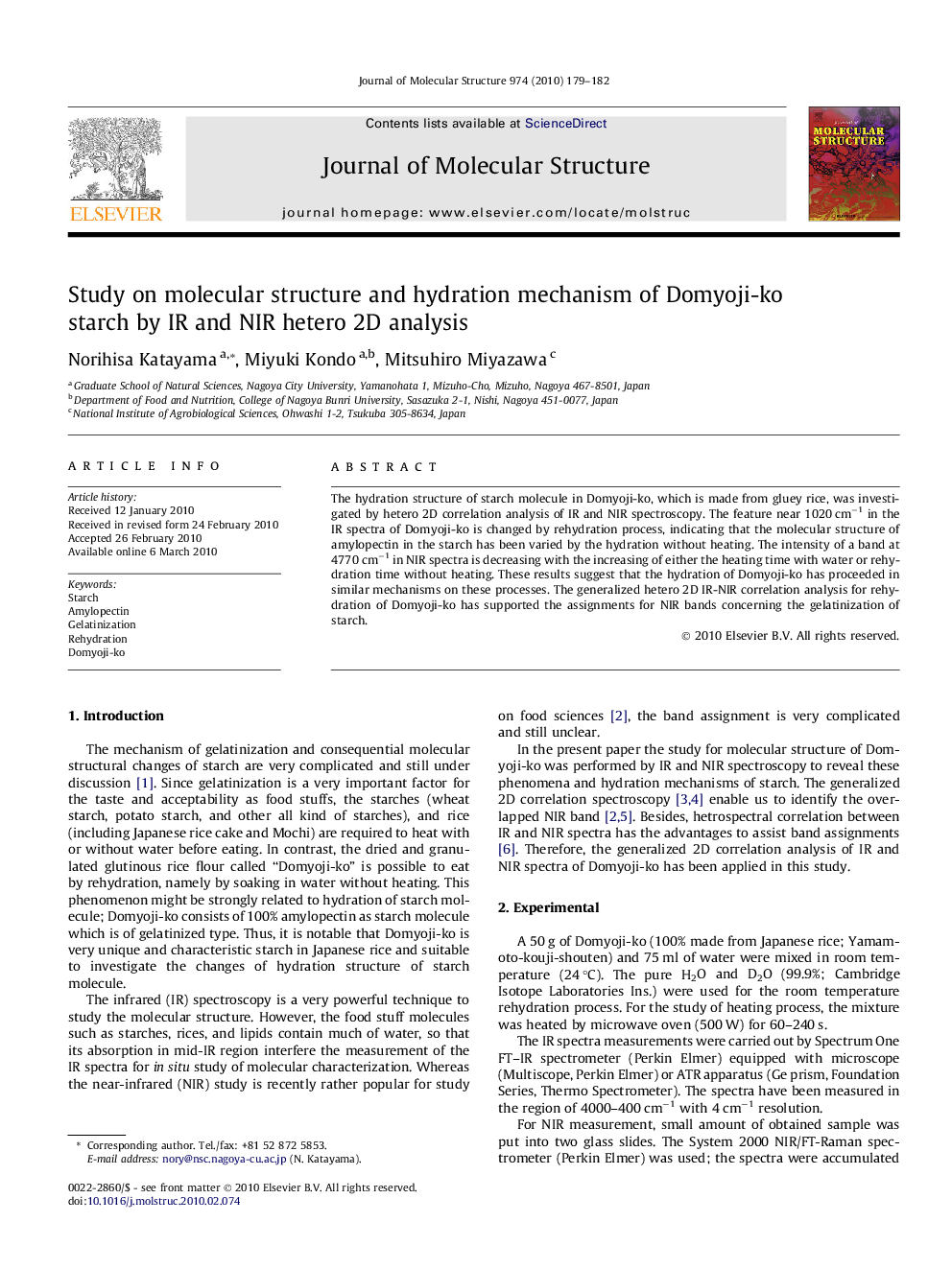 Study on molecular structure and hydration mechanism of Domyoji-ko starch by IR and NIR hetero 2D analysis