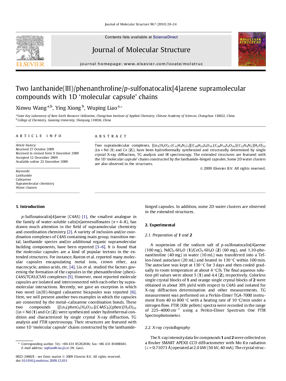 Two lanthanide(III)/phenanthroline/p-sulfonatocalix[4]arene supramolecular compounds with 1D ‘molecular capsule’ chains