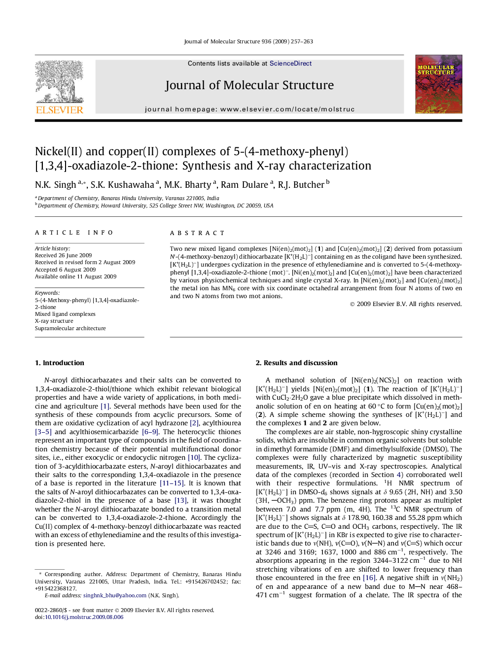 Nickel(II) and copper(II) complexes of 5-(4-methoxy-phenyl) [1,3,4]-oxadiazole-2-thione: Synthesis and X-ray characterization