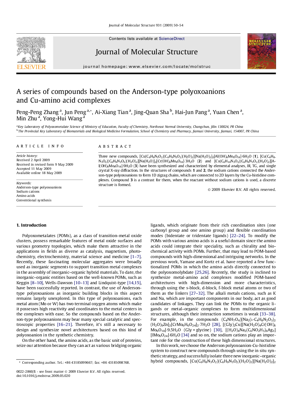 A series of compounds based on the Anderson-type polyoxoanions and Cu-amino acid complexes