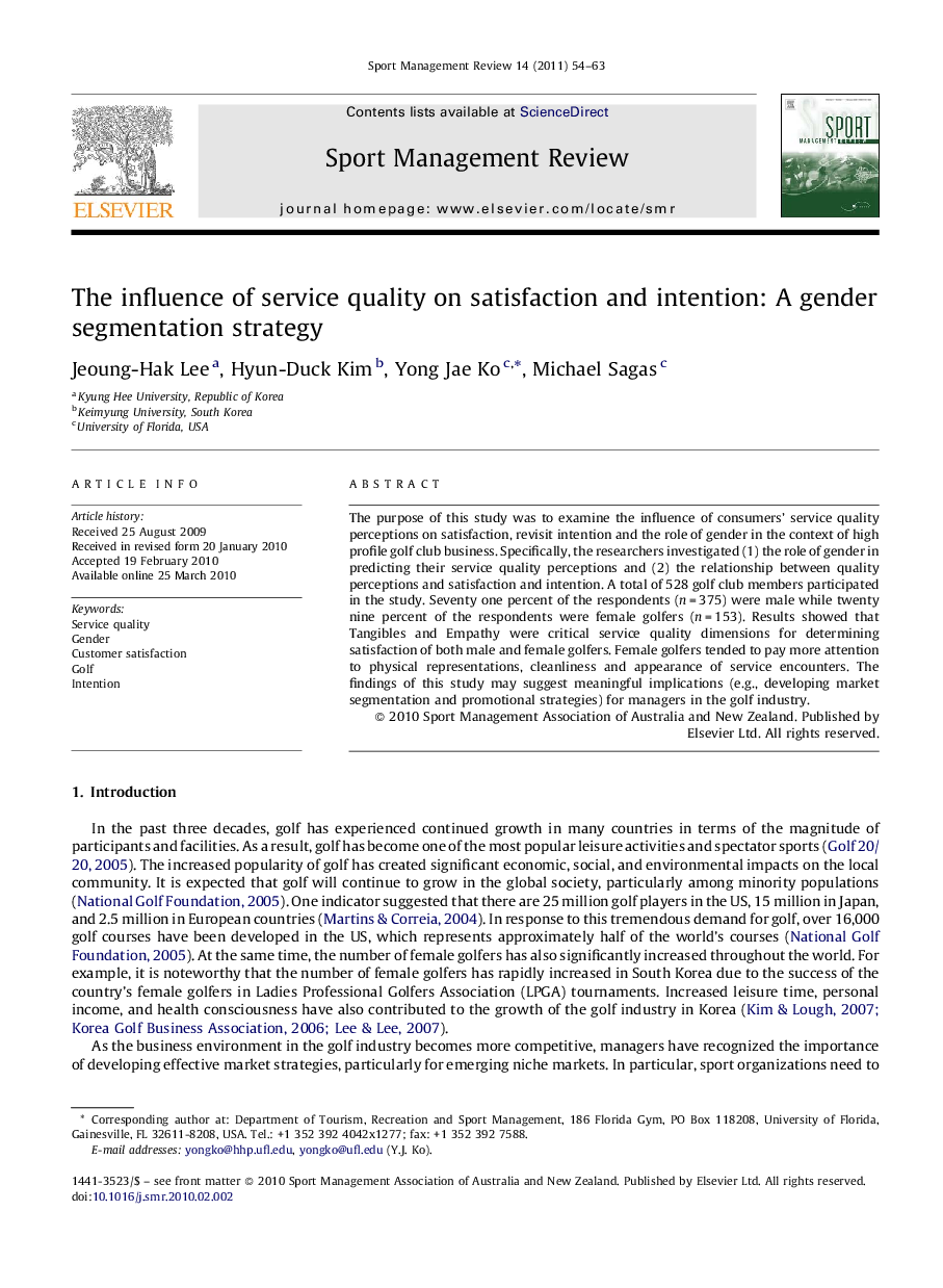 The influence of service quality on satisfaction and intention: A gender segmentation strategy