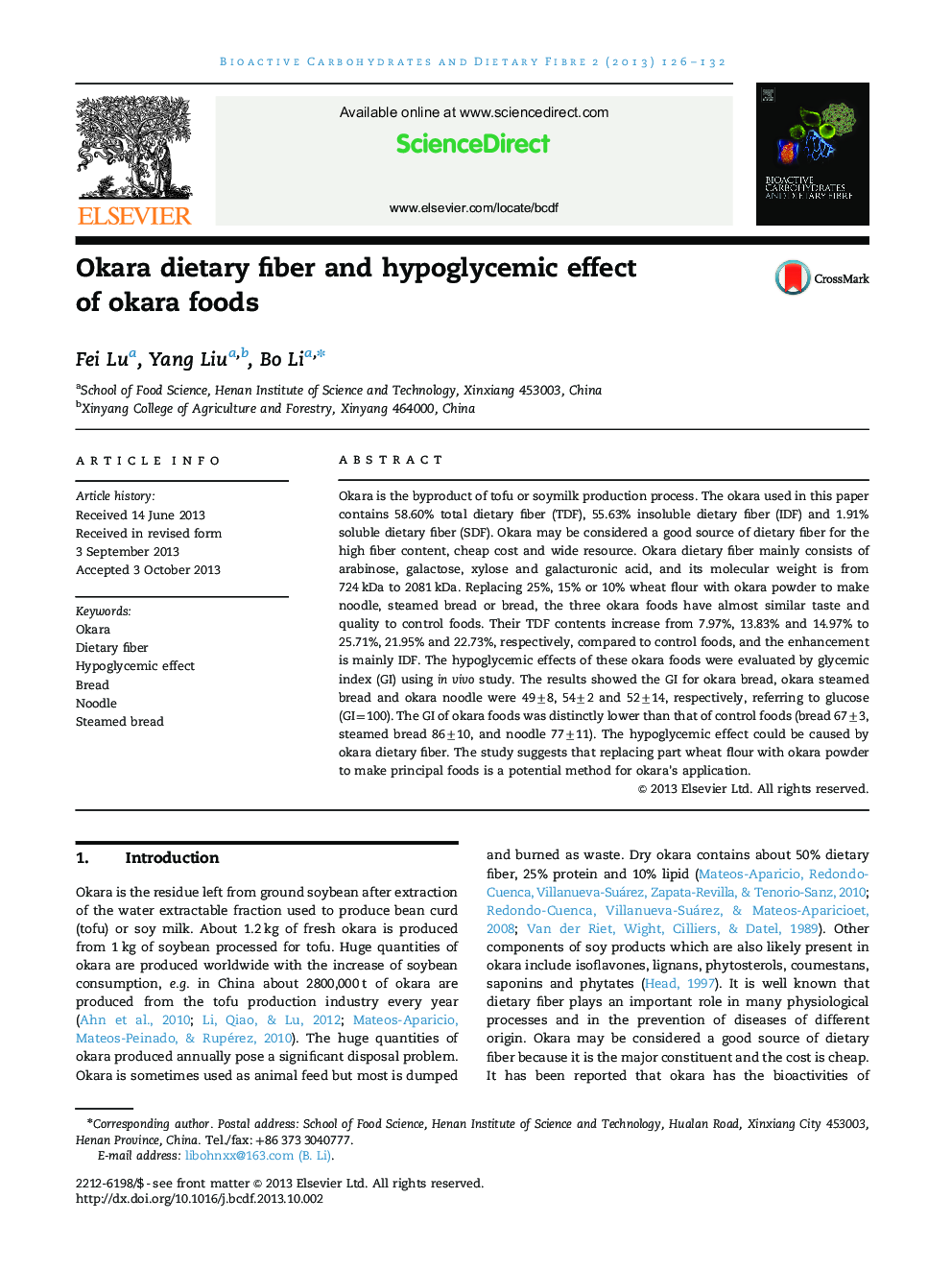 Okara dietary fiber and hypoglycemic effect of okara foods