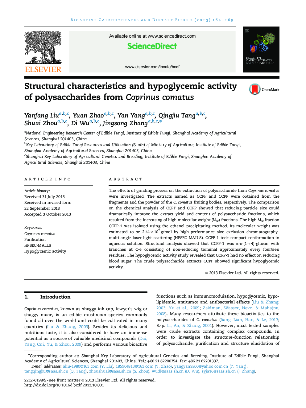 Structural characteristics and hypoglycemic activity of polysaccharides from Coprinus comatus