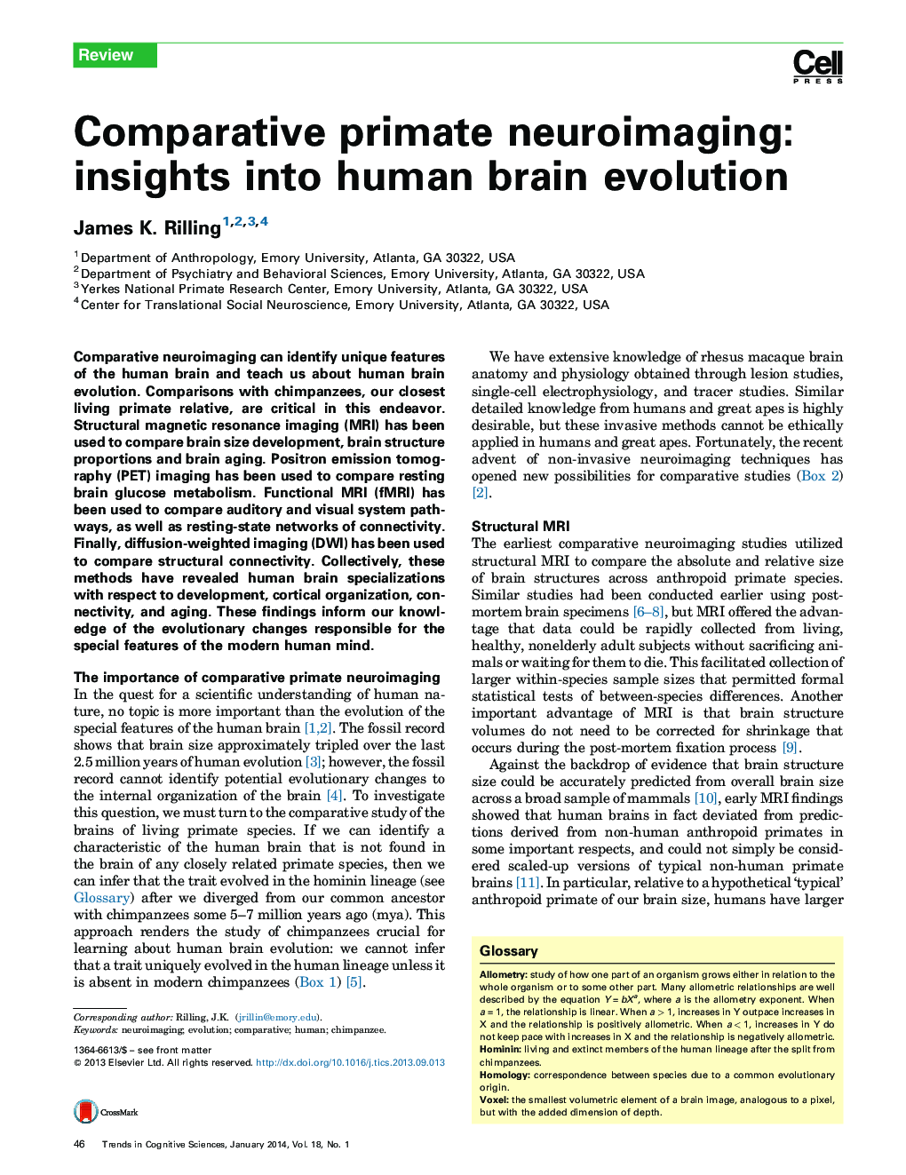 عصب شناسی مقعدی مقایسه: بینش به تکامل مغز انسان 