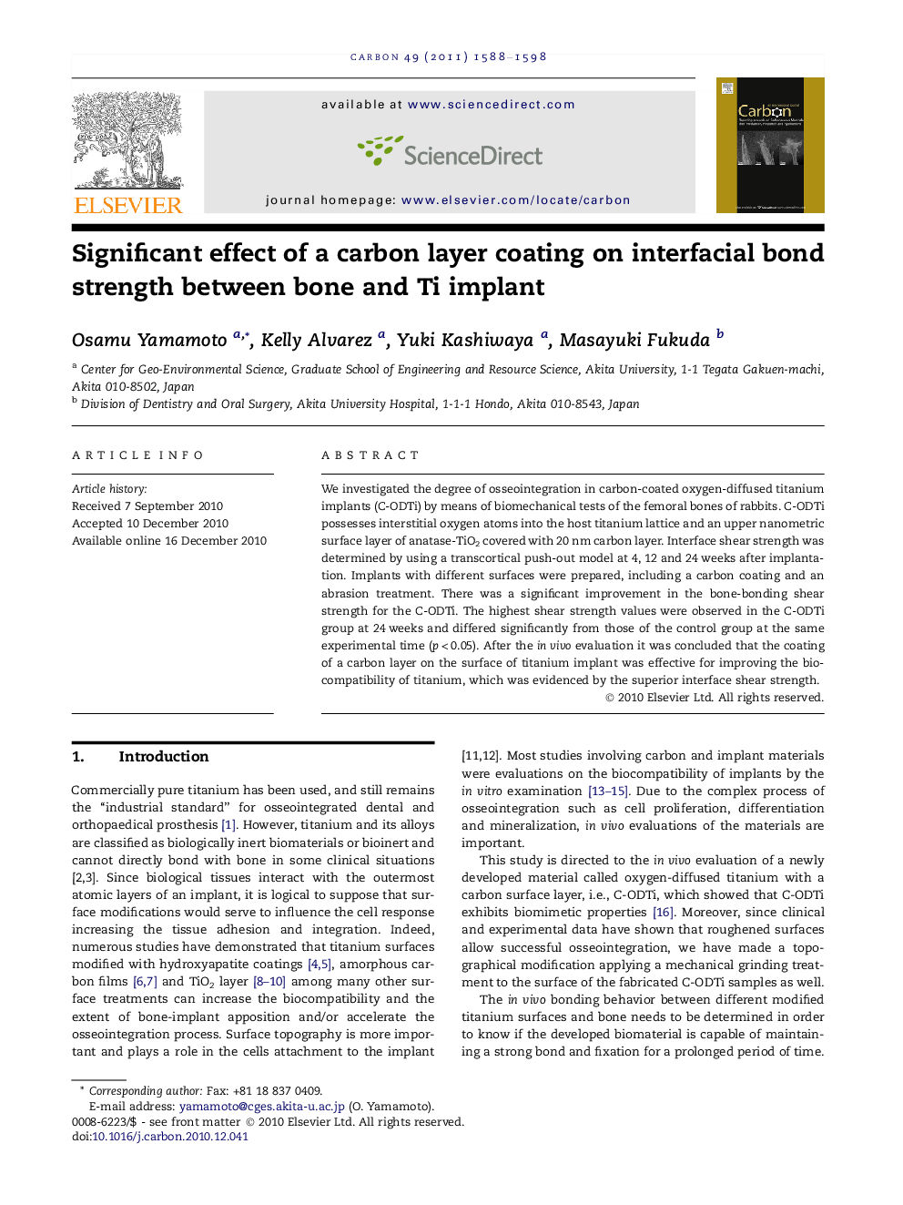 Significant effect of a carbon layer coating on interfacial bond strength between bone and Ti implant
