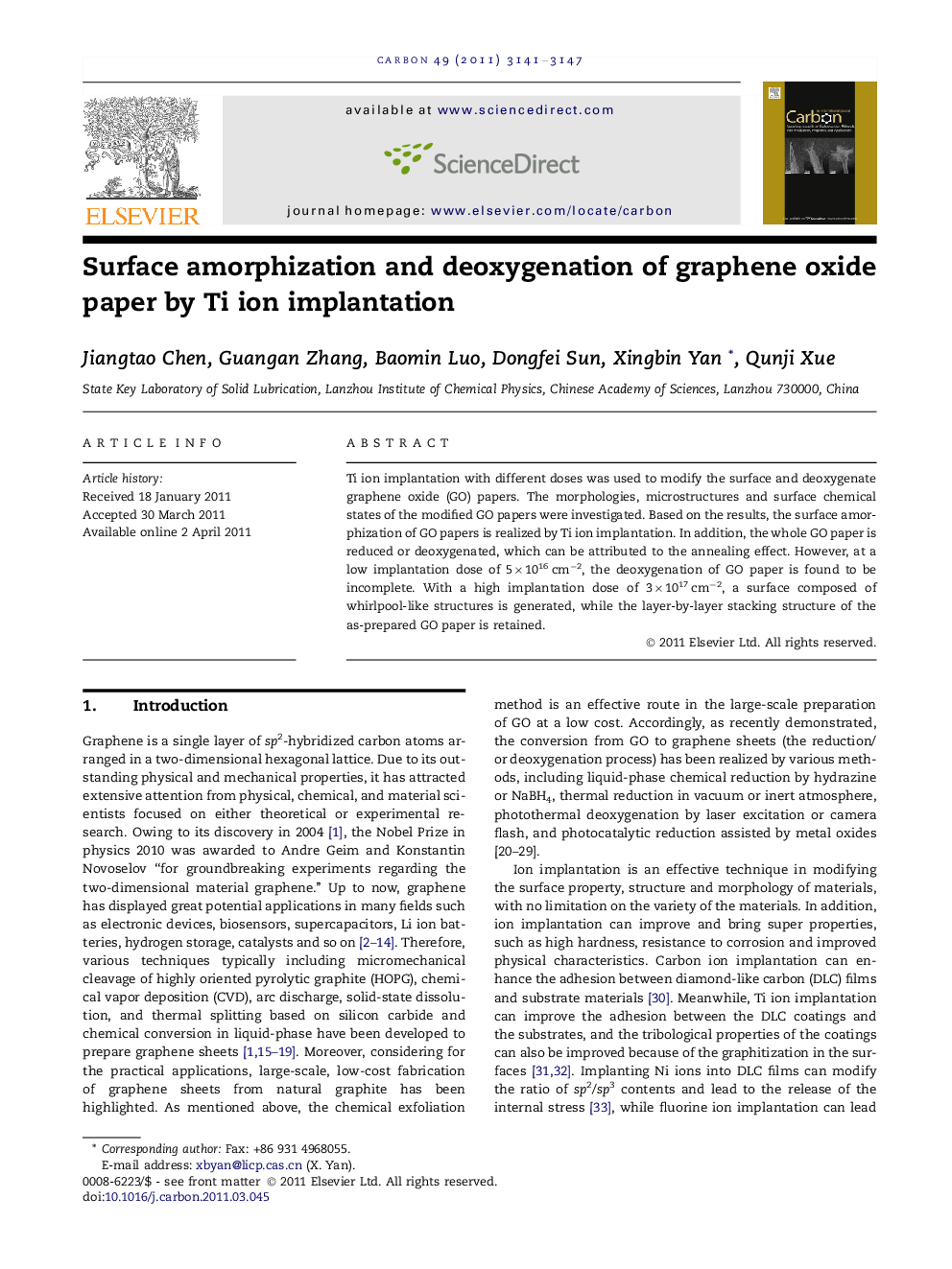 عکس صفحه اول مقاله: Surface amorphization and deoxygenation of graphene oxide paper by Ti ion implantation Surface amorphization and deoxygenation of graphene oxide paper by Ti ion implantation