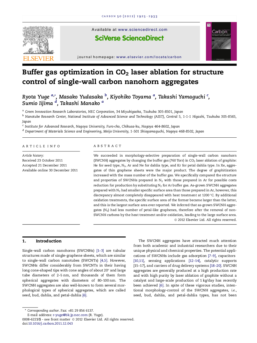 عکس صفحه اول مقاله: Buffer gas optimization in CO2 laser ablation for structure control of single-wall carbon nanohorn aggregates Buffer gas optimization in CO2 laser ablation for structure control of single-wall carbon nanohorn aggregates