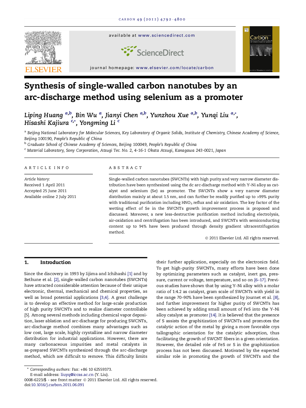 Synthesis of single-walled carbon nanotubes by an arc-discharge method using selenium as a promoter