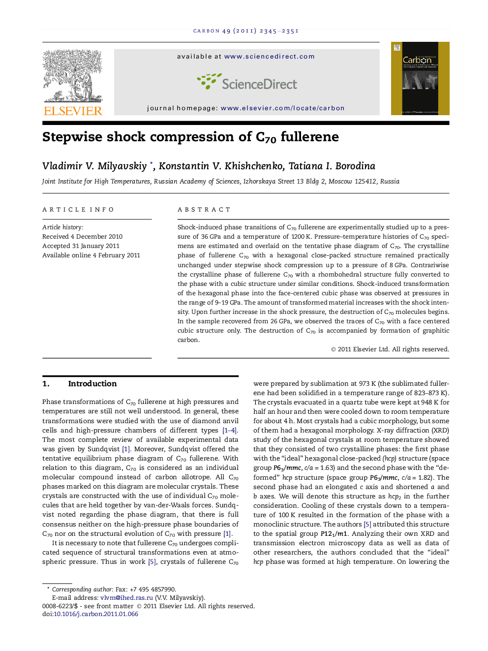 Stepwise shock compression of C70 fullerene