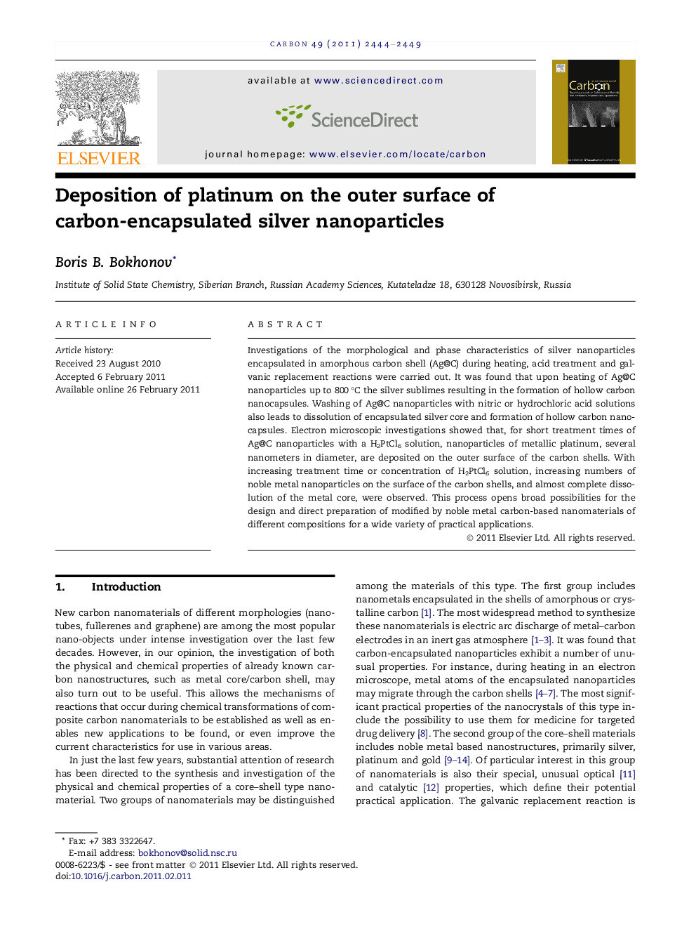 Deposition of platinum on the outer surface of carbon-encapsulated silver nanoparticles