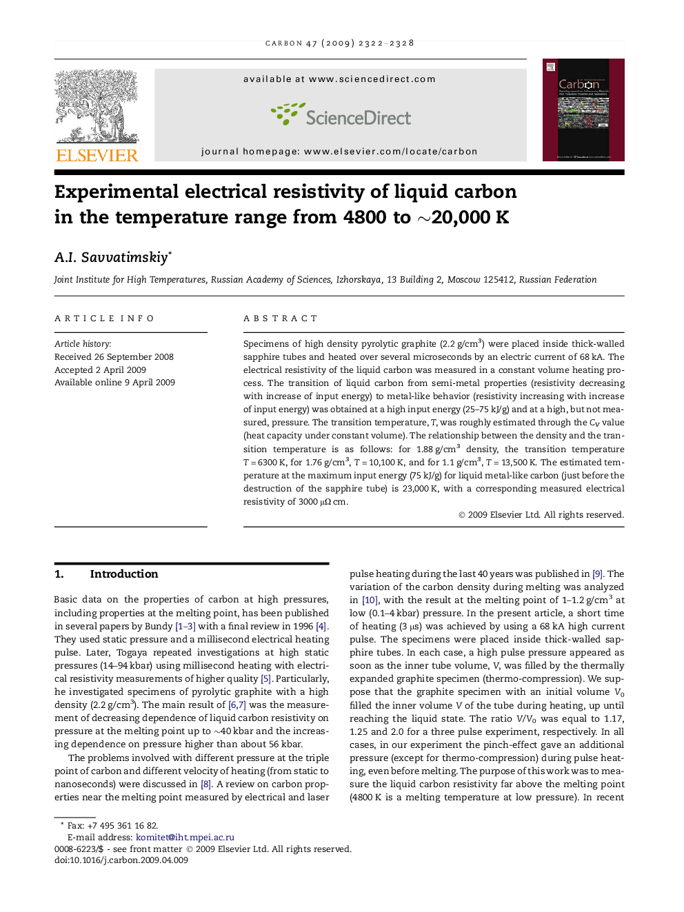 Experimental electrical resistivity of liquid carbon in the temperature range from 4800 to â¼20,000Â K