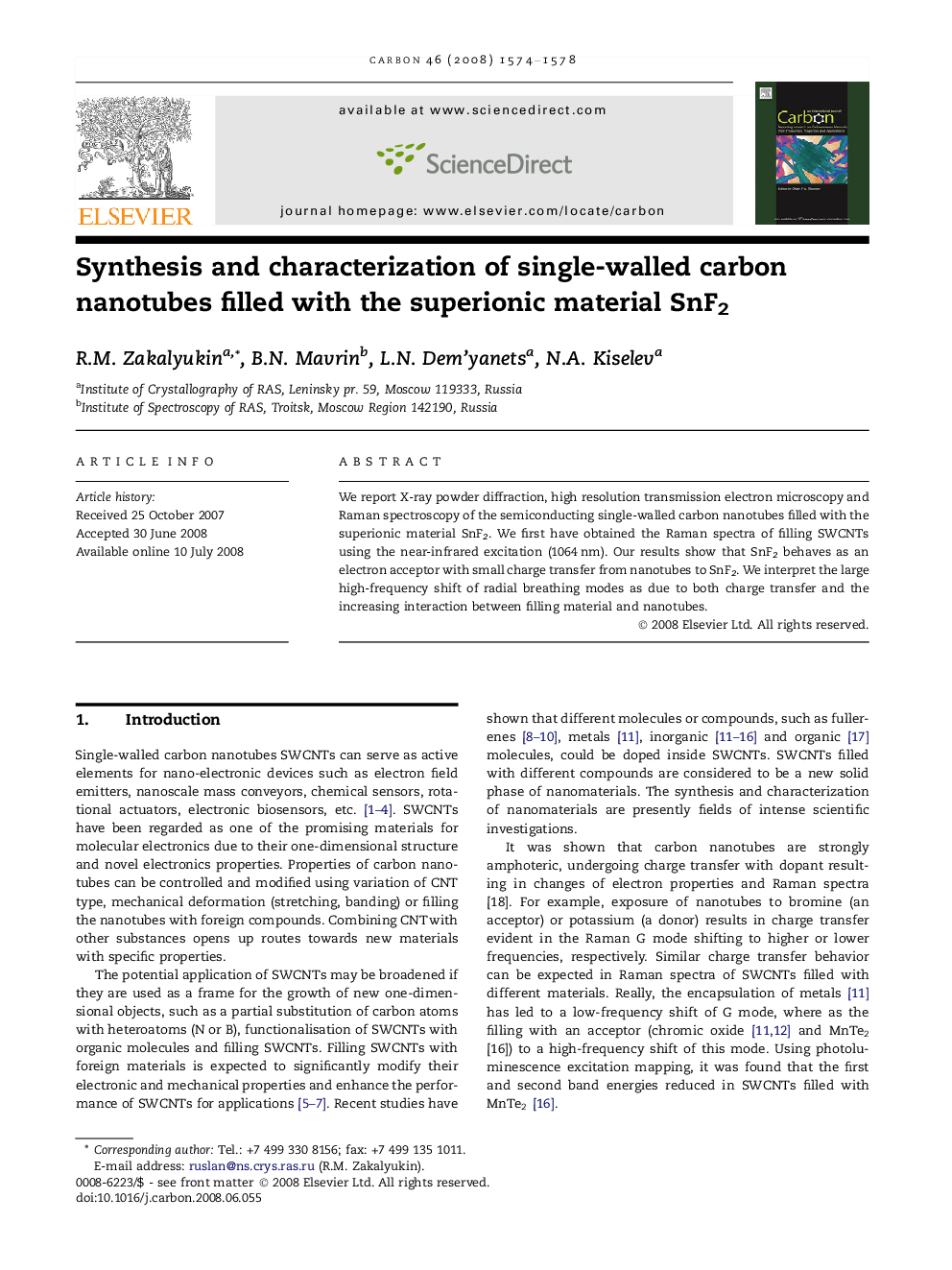 Synthesis and characterization of single-walled carbon nanotubes filled with the superionic material SnF2