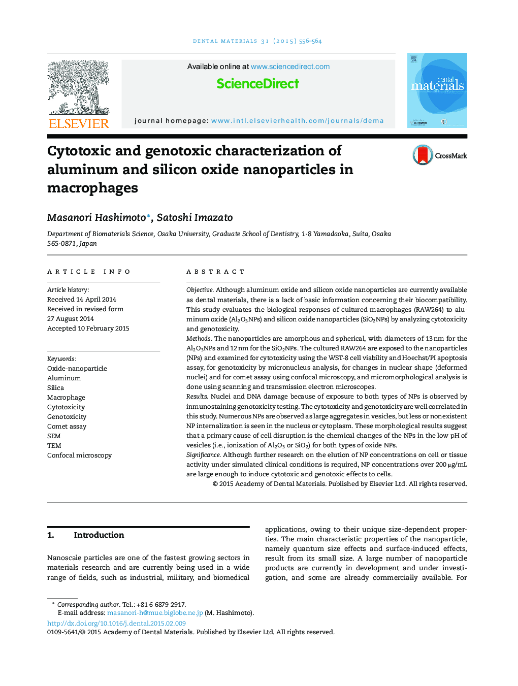 مشخصه های سیتوتوکسیک و ژنوتوسیک نانوذرات اکسید آلومینیوم و سیلیکون در ماکروفاژها 