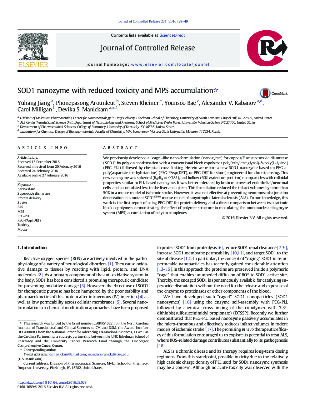 SOD1 nanozyme with reduced toxicity and MPS accumulation 