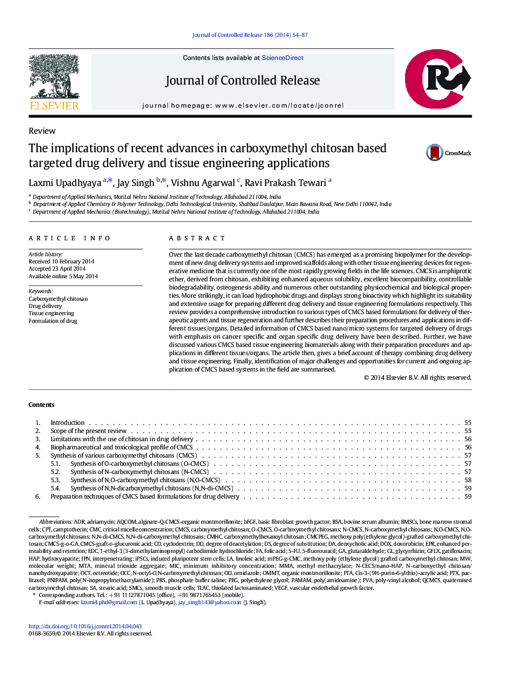 The implications of recent advances in carboxymethyl chitosan based targeted drug delivery and tissue engineering applications