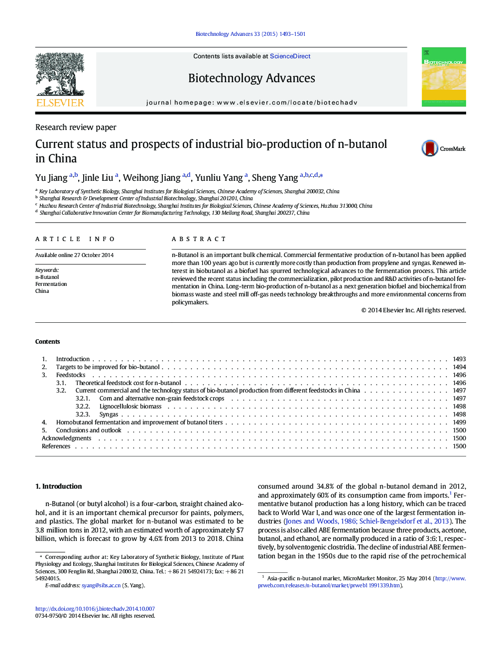 Current status and prospects of industrial bio-production of n-butanol in China