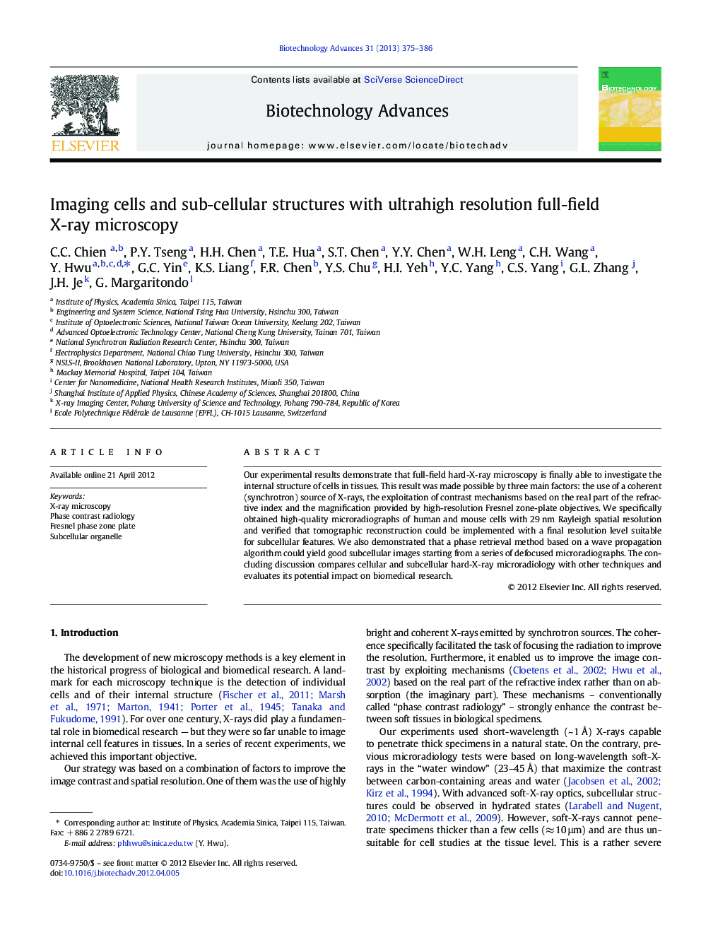 Imaging cells and sub-cellular structures with ultrahigh resolution full-field X-ray microscopy