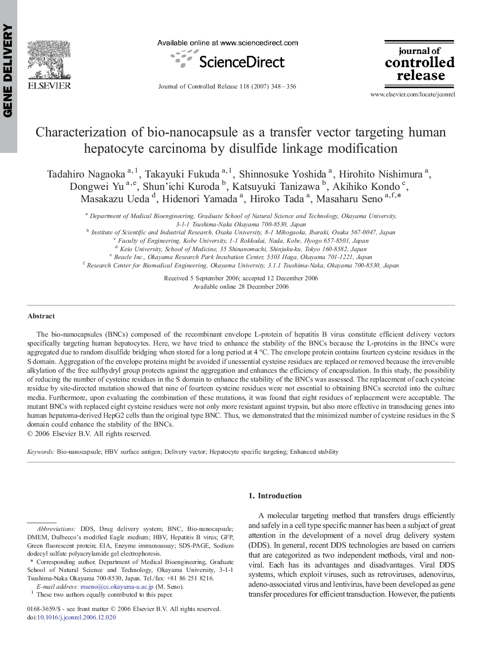 Characterization of bio-nanocapsule as a transfer vector targeting human hepatocyte carcinoma by disulfide linkage modification