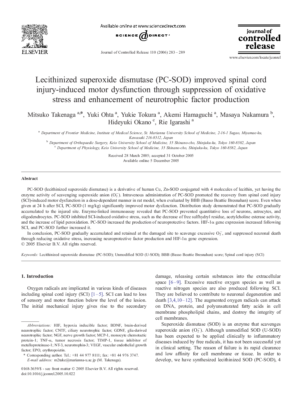 Lecithinized superoxide dismutase (PC-SOD) improved spinal cord injury-induced motor dysfunction through suppression of oxidative stress and enhancement of neurotrophic factor production