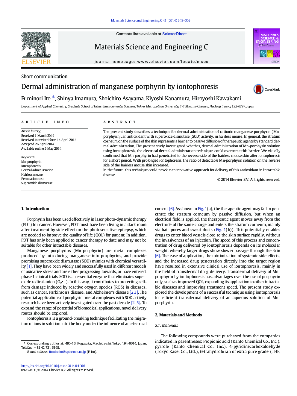 Dermal administration of manganese porphyrin by iontophoresis