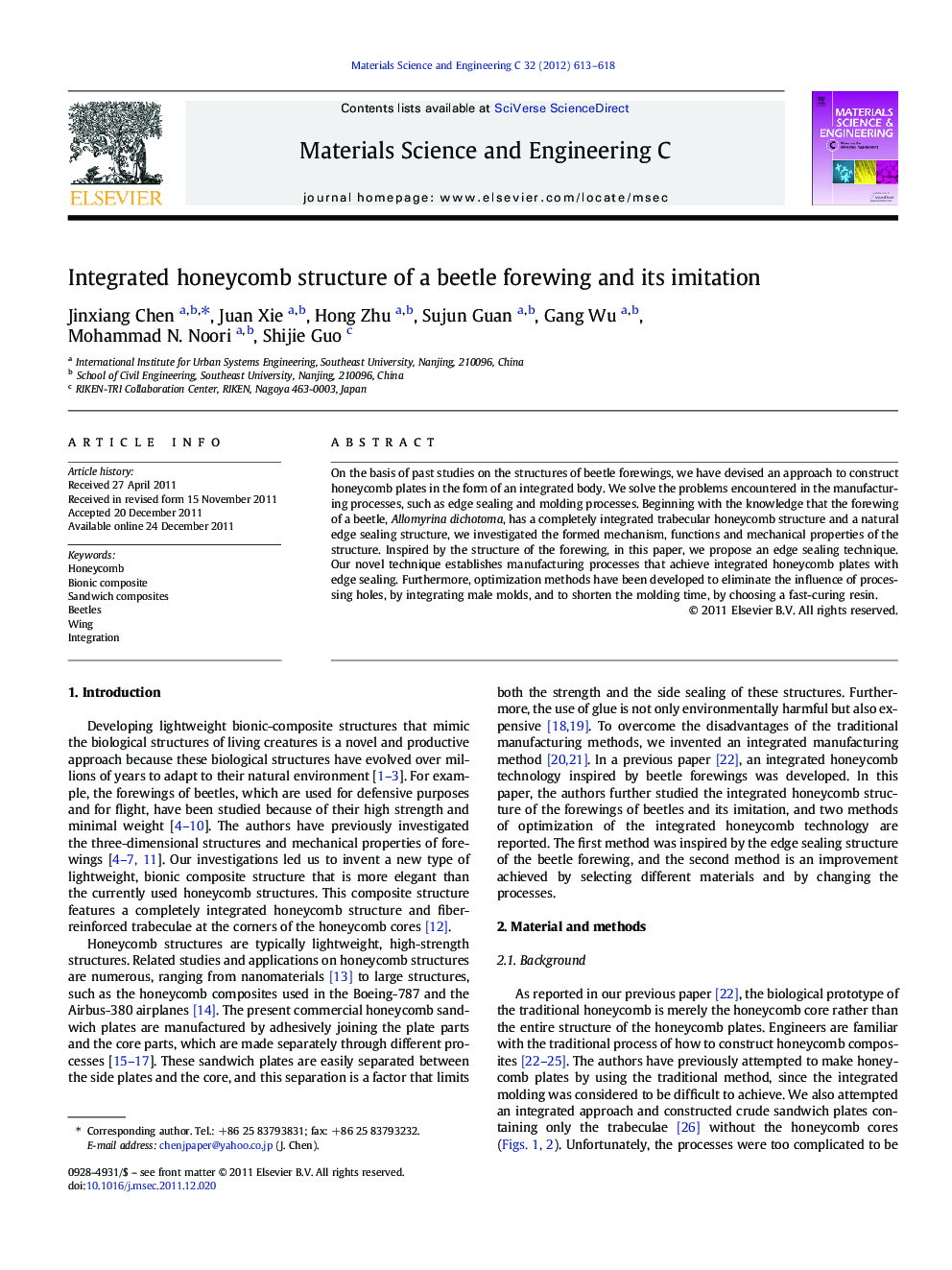 Integrated honeycomb structure of a beetle forewing and its imitation