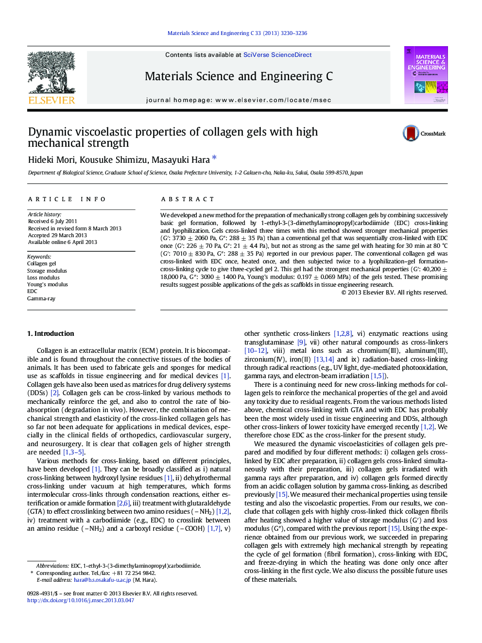 Dynamic viscoelastic properties of collagen gels with high mechanical strength