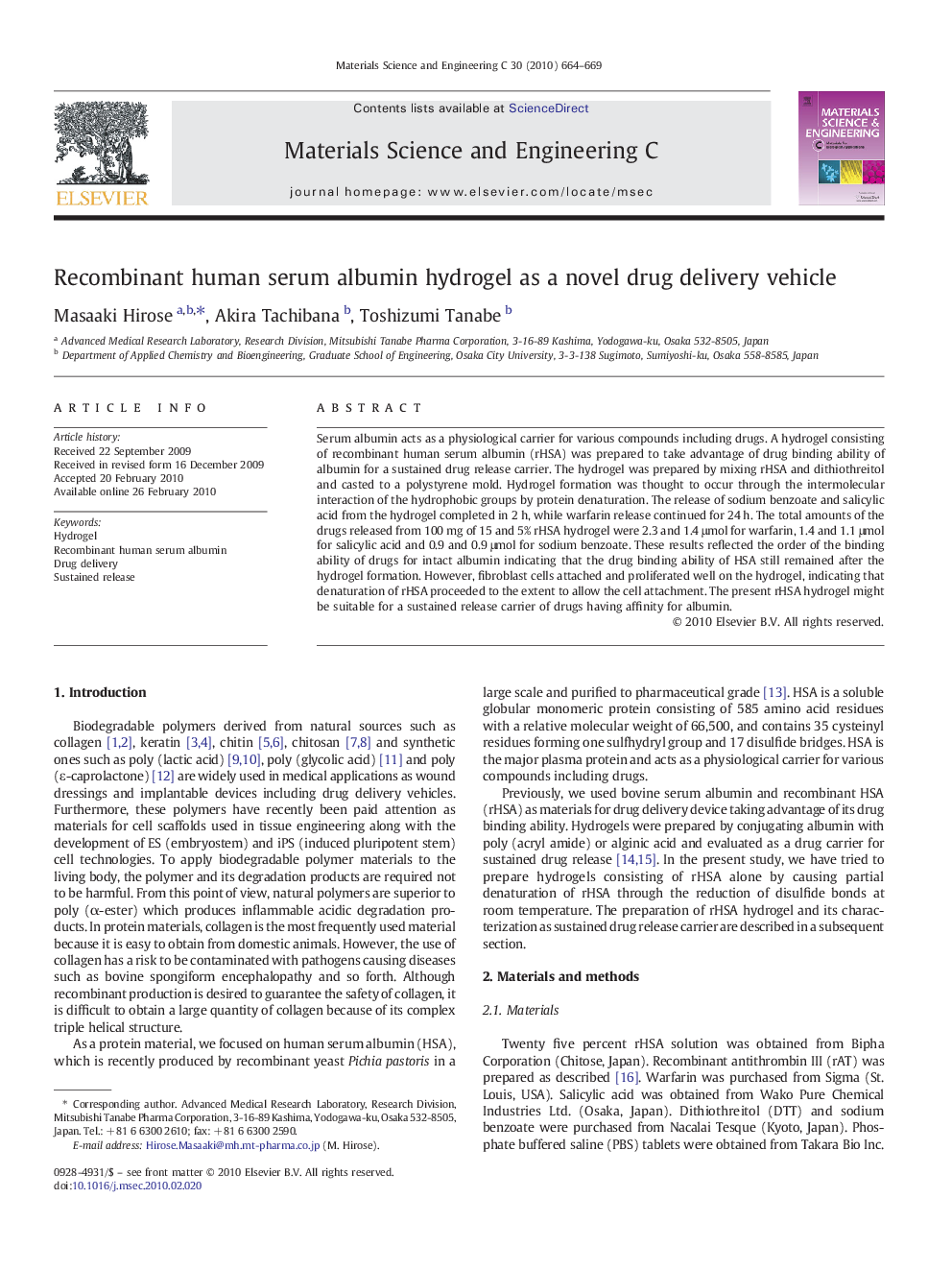 Recombinant human serum albumin hydrogel as a novel drug delivery vehicle