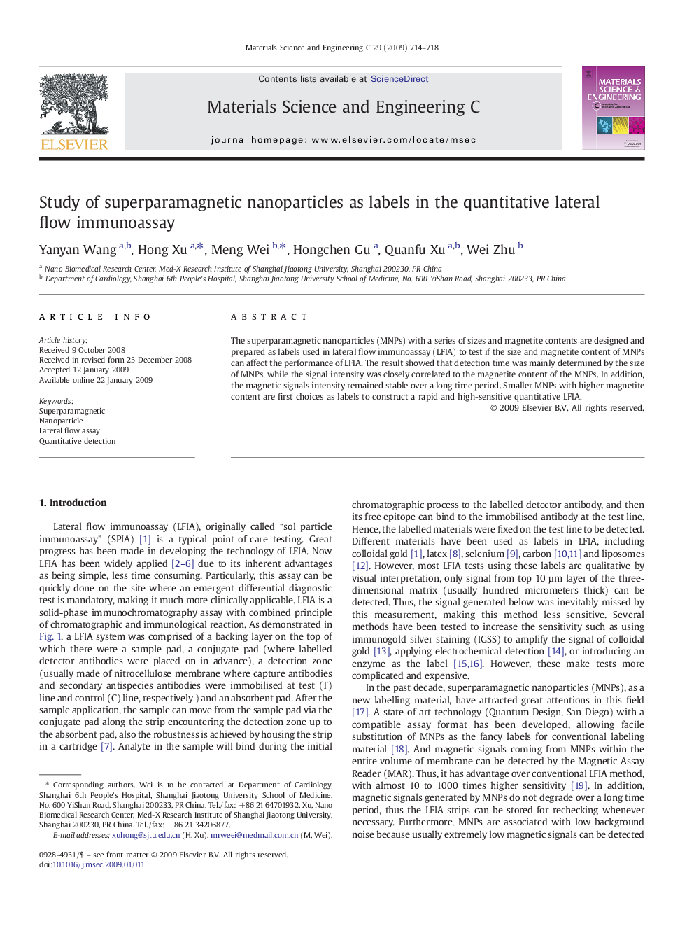 Study of superparamagnetic nanoparticles as labels in the quantitative lateral flow immunoassay