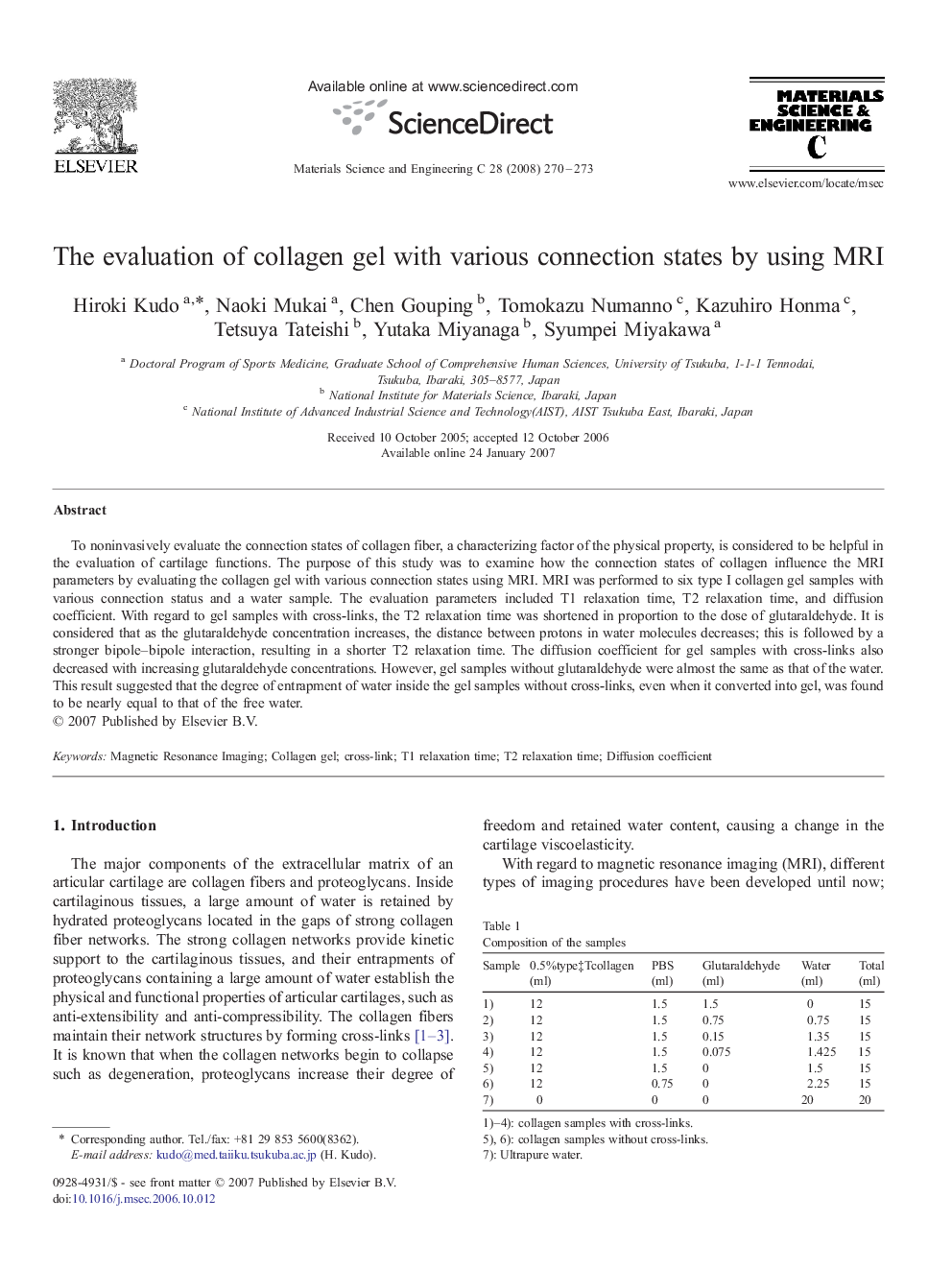 The evaluation of collagen gel with various connection states by using MRI