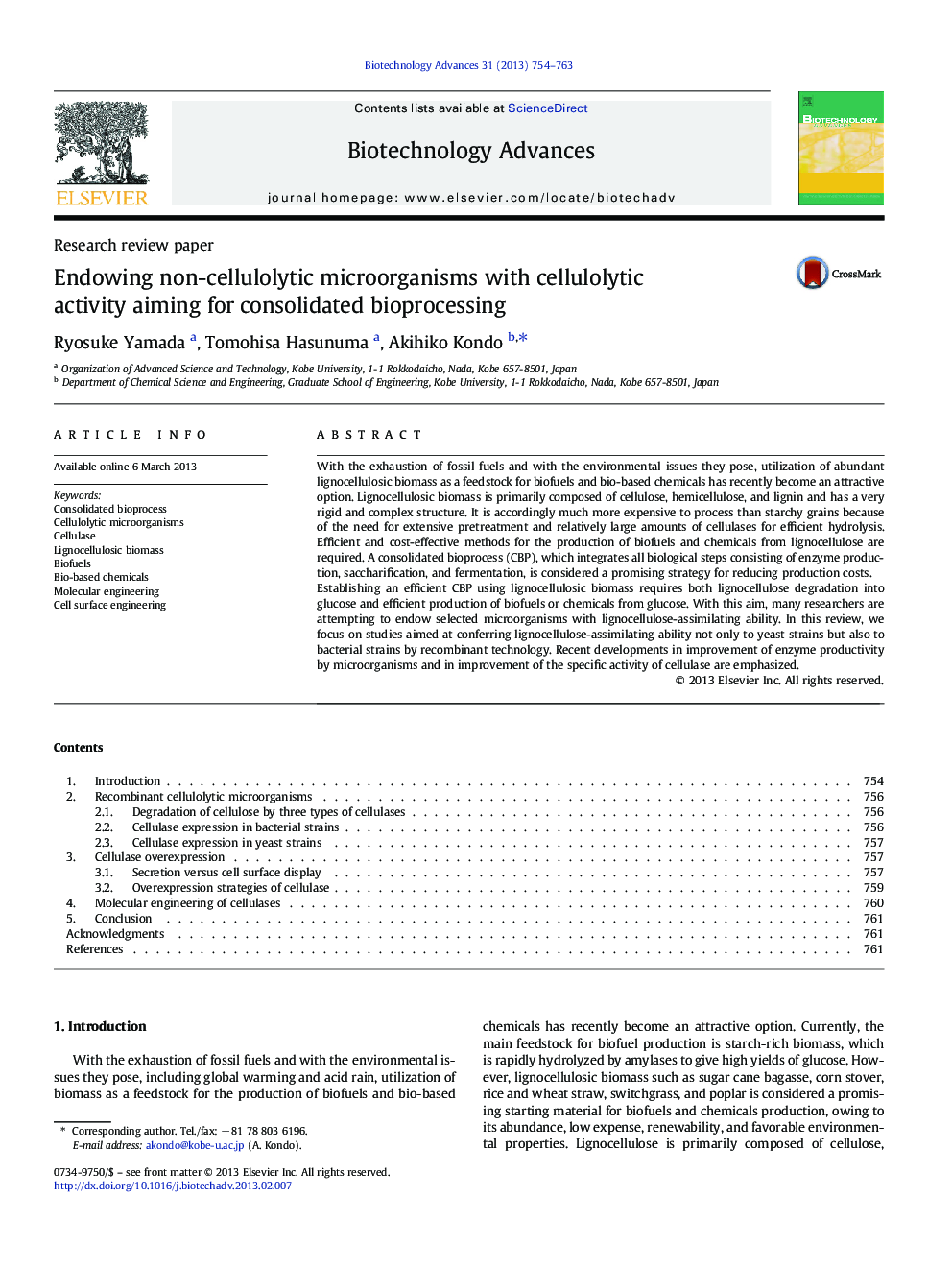 Endowing non-cellulolytic microorganisms with cellulolytic activity aiming for consolidated bioprocessing