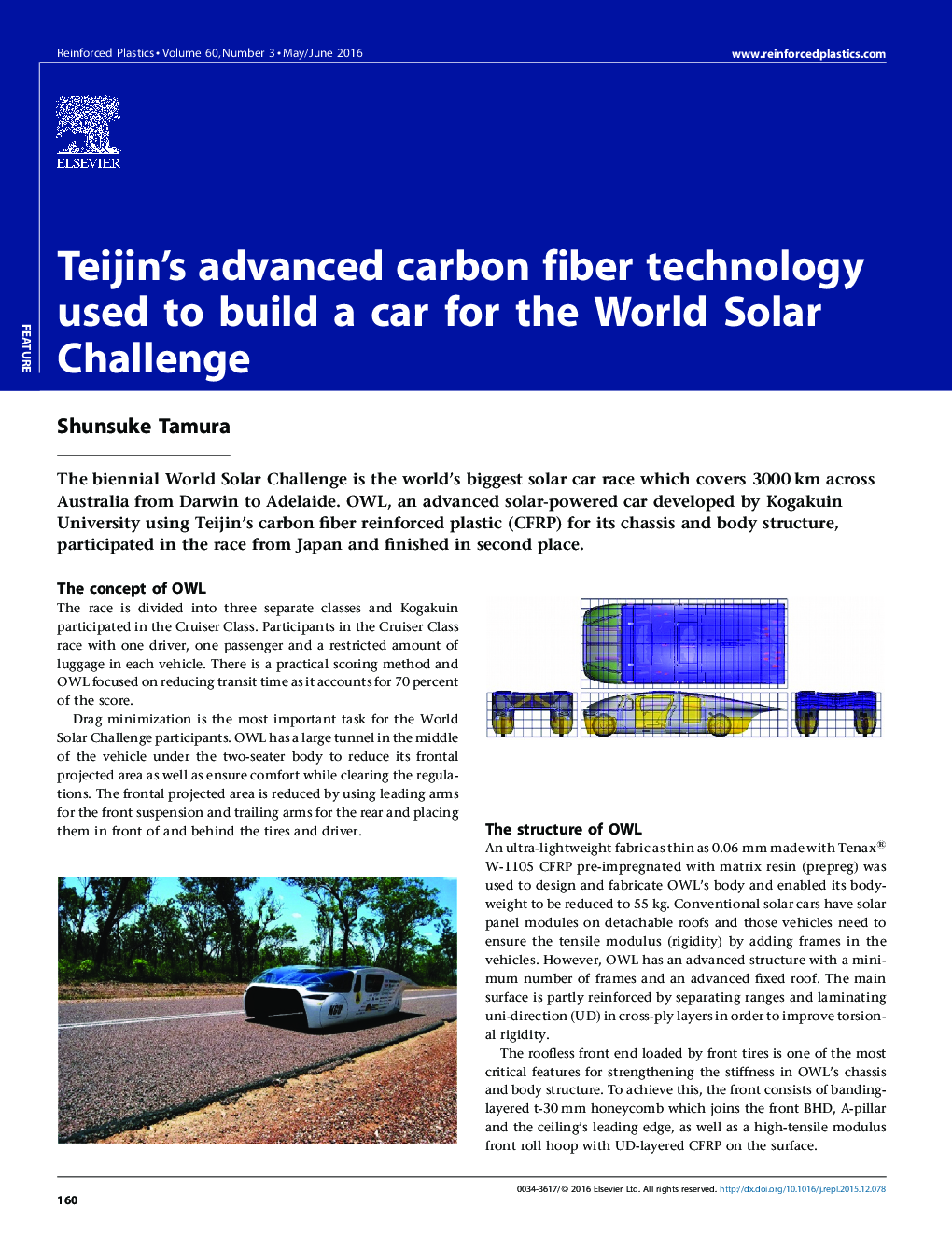 Teijin's advanced carbon fiber technology used to build a car for the World Solar Challenge