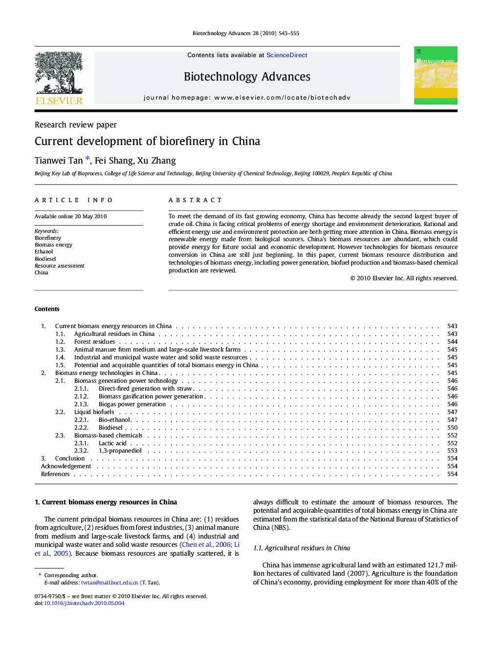 Current development of biorefinery in China