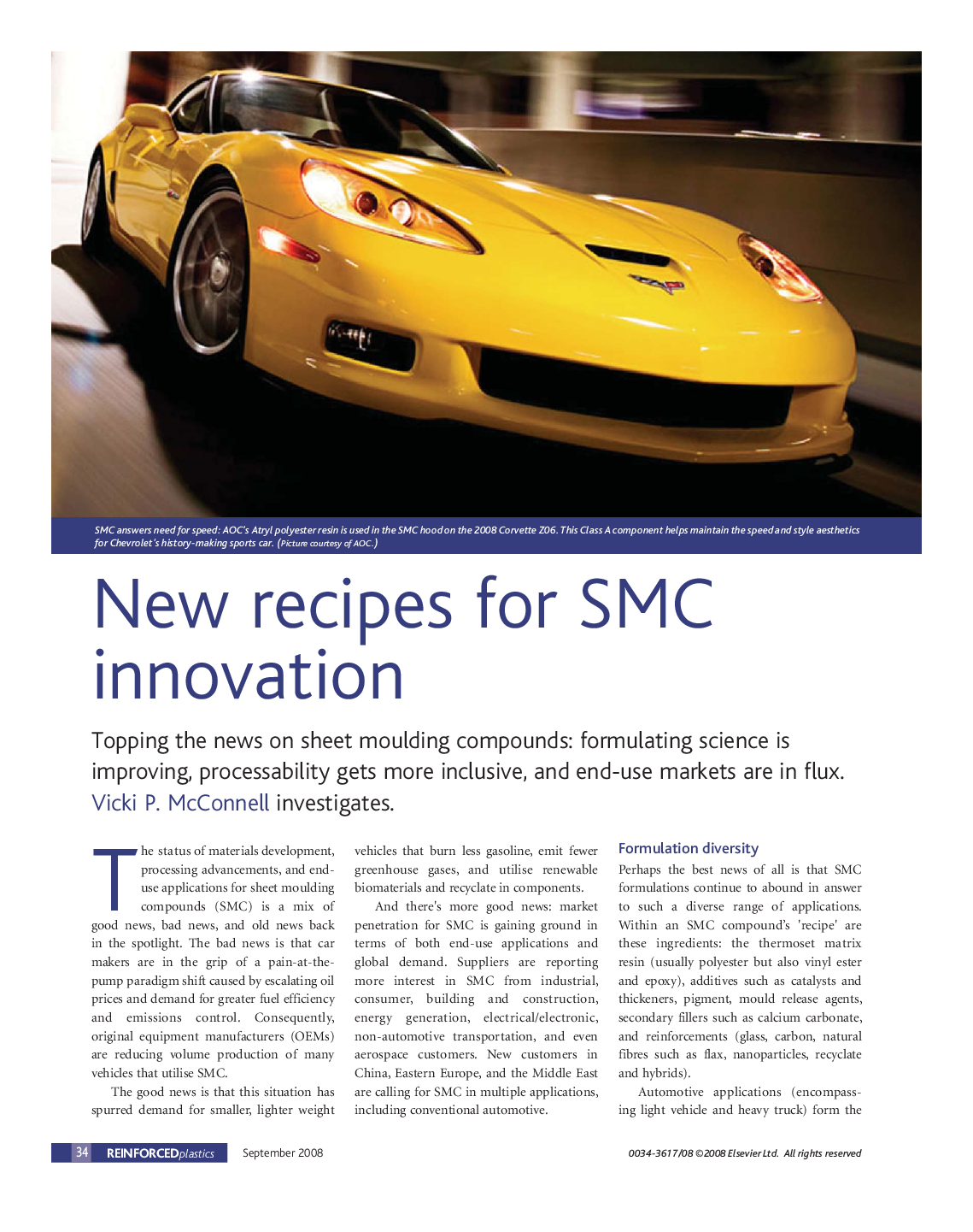 New recipes for SMC innovation