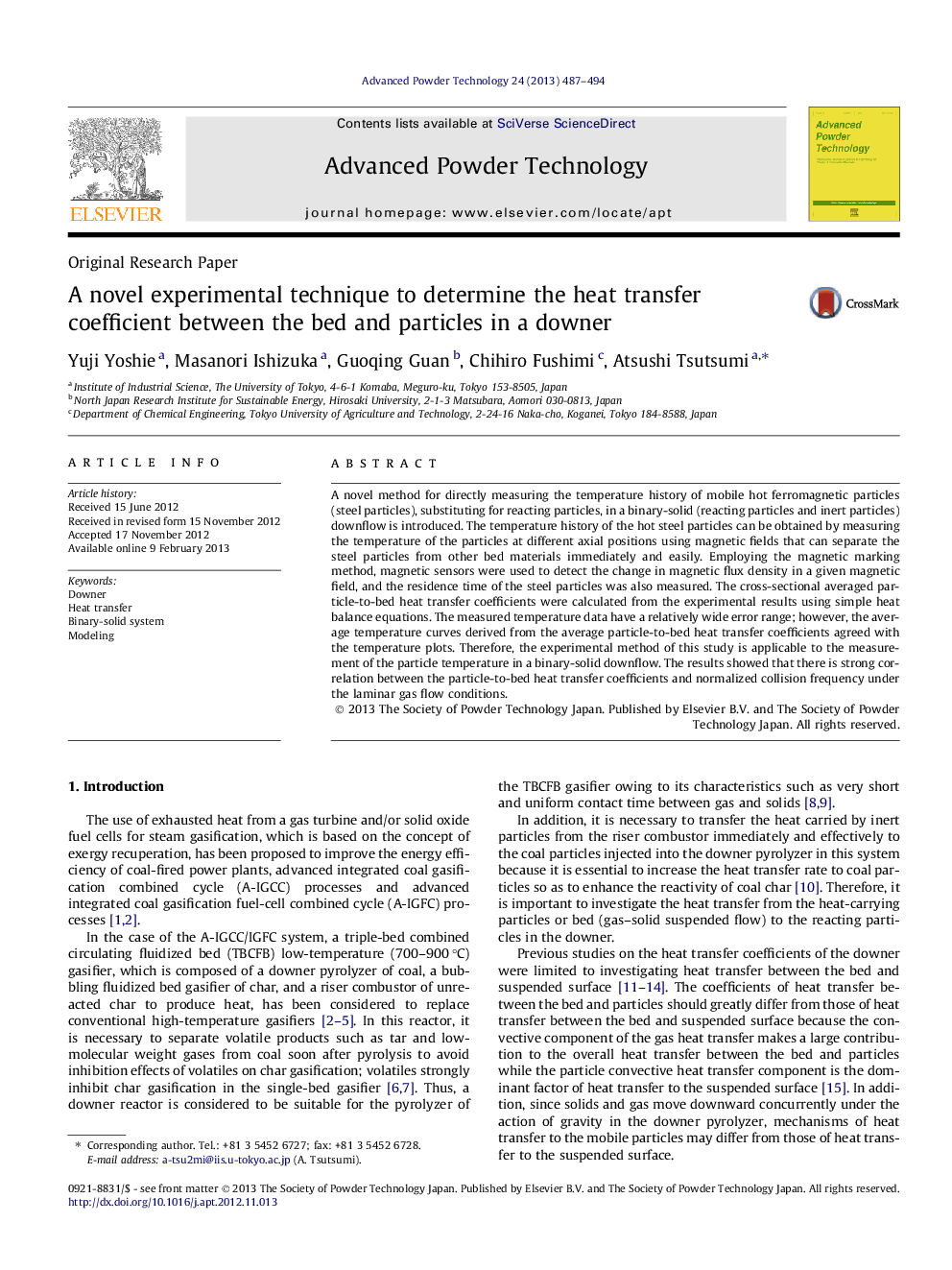 A novel experimental technique to determine the heat transfer coefficient between the bed and particles in a downer