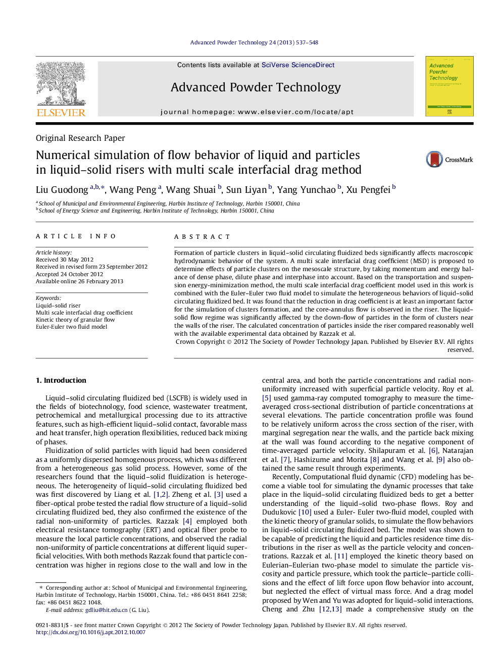 Numerical simulation of flow behavior of liquid and particles in liquid–solid risers with multi scale interfacial drag method