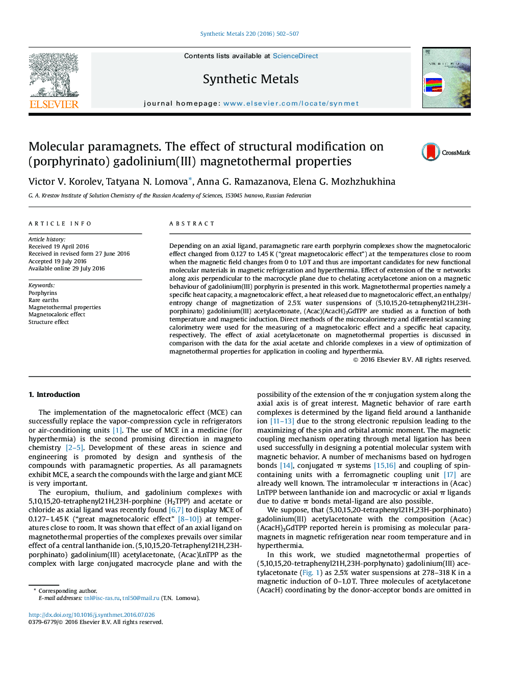 Molecular paramagnets. The effect of structural modification on (porphyrinato) gadolinium(III) magnetothermal properties