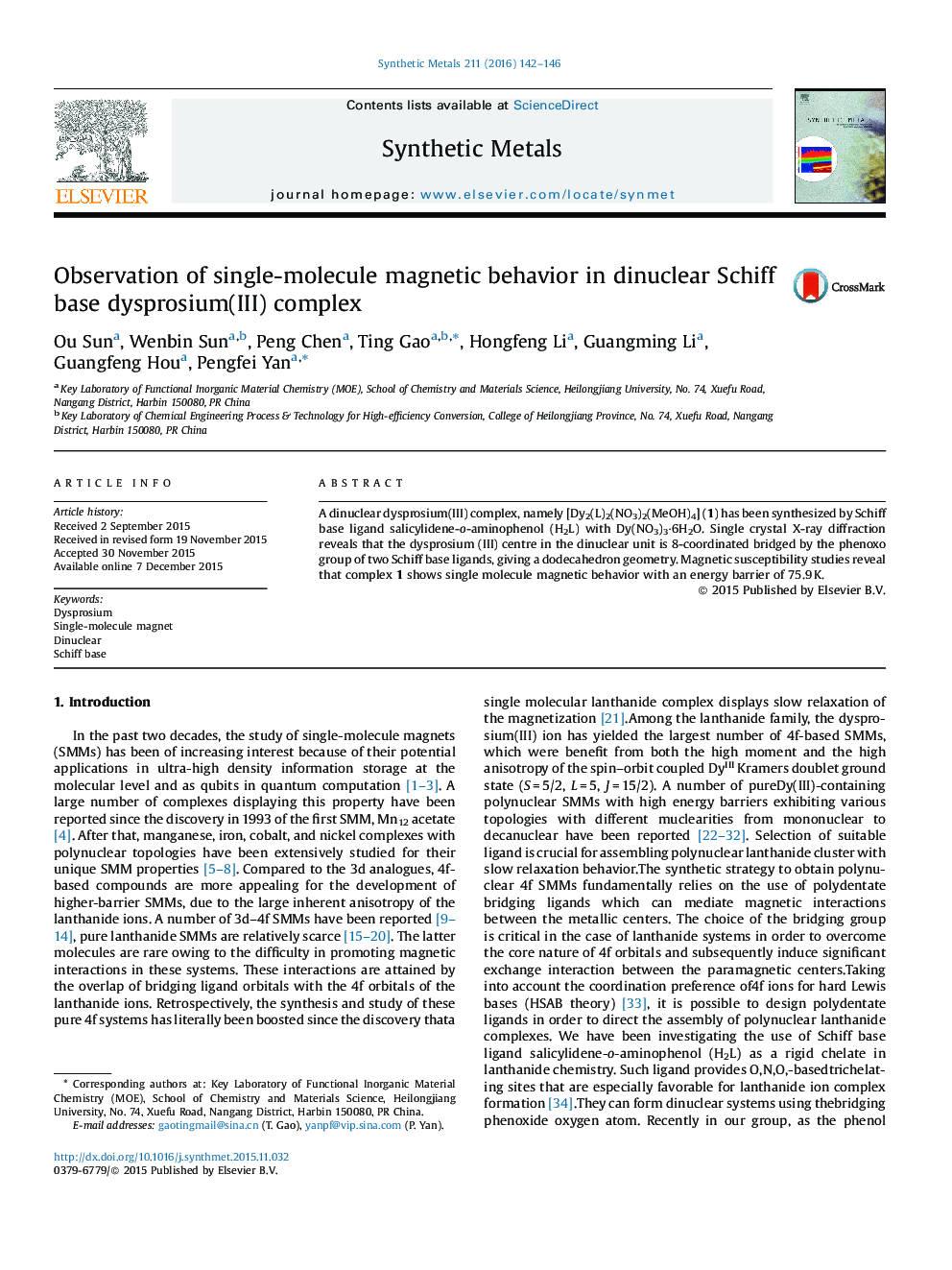 Observation of single-molecule magnetic behavior in dinuclear Schiff base dysprosium(III) complex