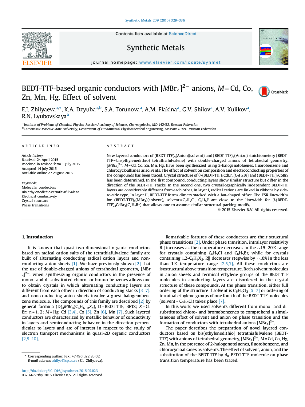 BEDT-TTF-based organic conductors with [MBr4]2− anions, M = Cd, Co, Zn, Mn, Hg. Effect of solvent
