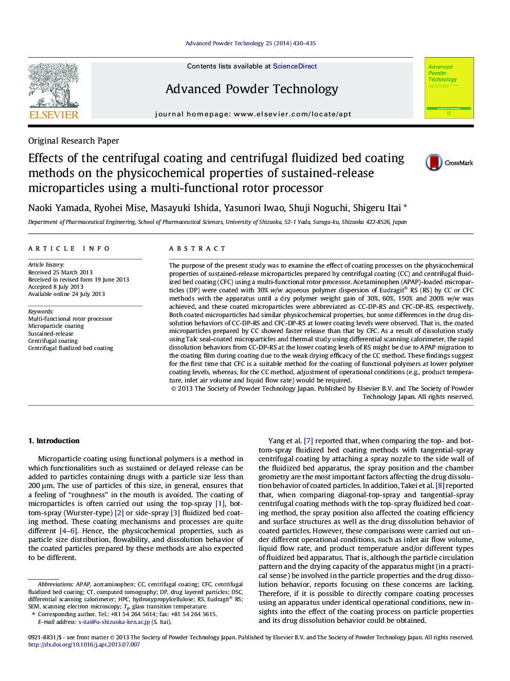 Effects of the centrifugal coating and centrifugal fluidized bed coating methods on the physicochemical properties of sustained-release microparticles using a multi-functional rotor processor