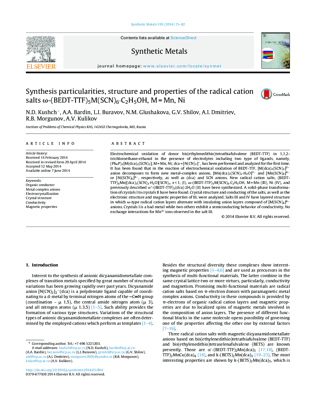 Synthesis particularities, structure and properties of the radical cation salts ω-(BEDT-TTF)5M(SCN)6·C2H5OH, M = Mn, Ni