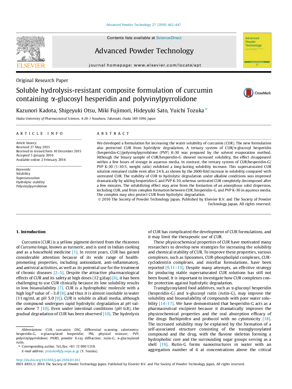 Soluble hydrolysis-resistant composite formulation of curcumin containing α-glucosyl hesperidin and polyvinylpyrrolidone