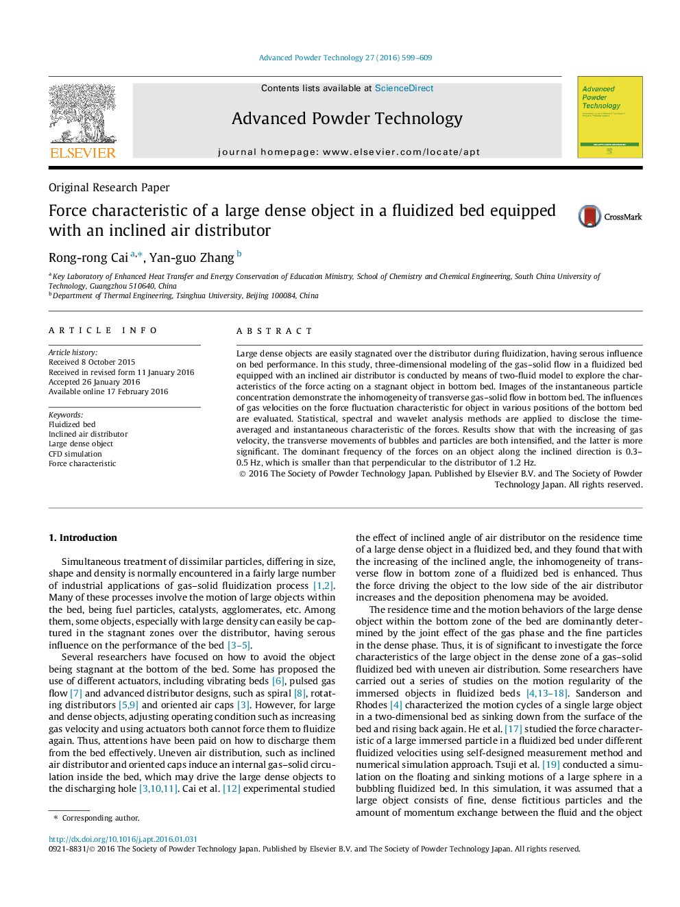 Force characteristic of a large dense object in a fluidized bed equipped with an inclined air distributor