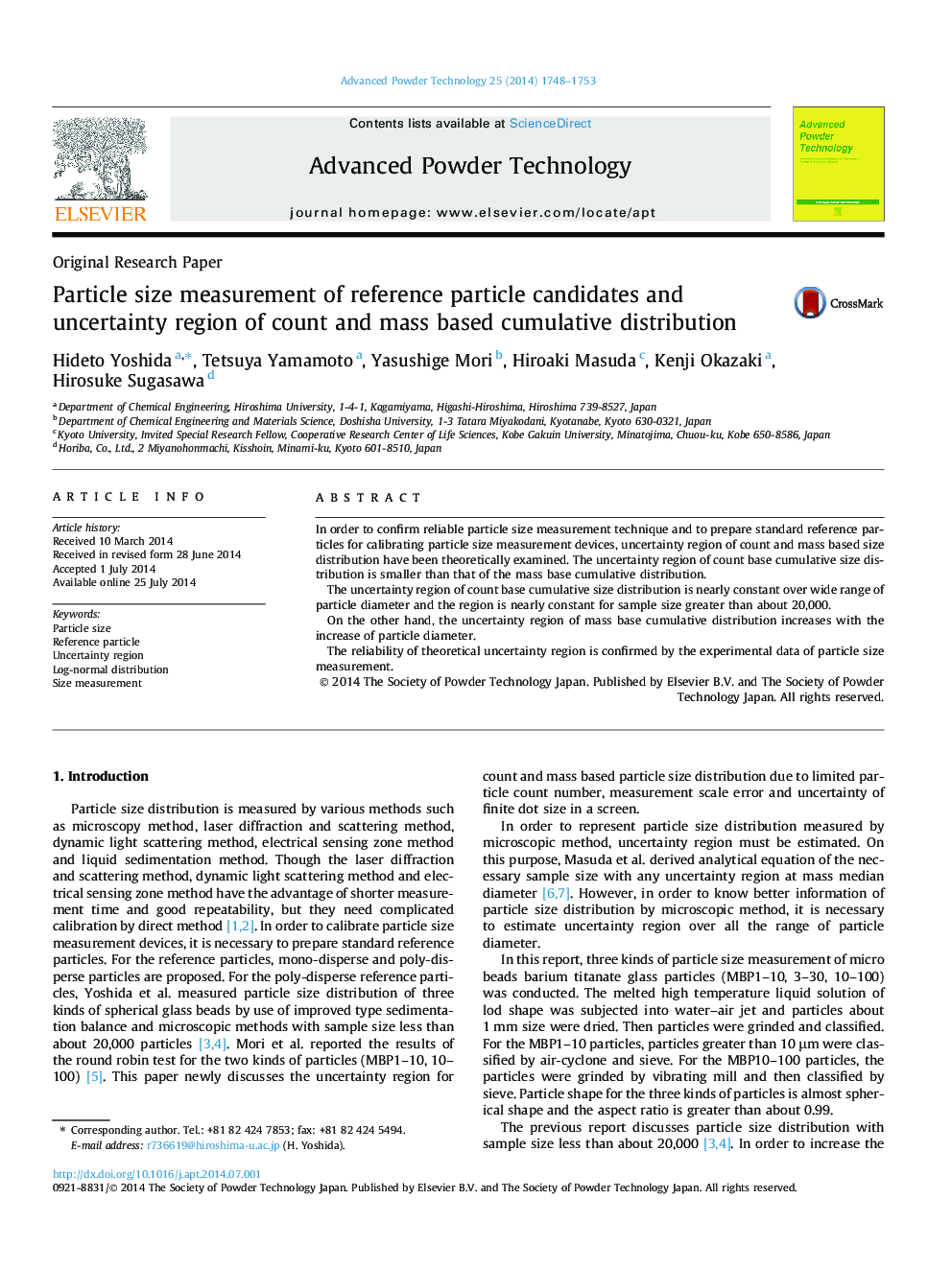 Particle size measurement of reference particle candidates and uncertainty region of count and mass based cumulative distribution