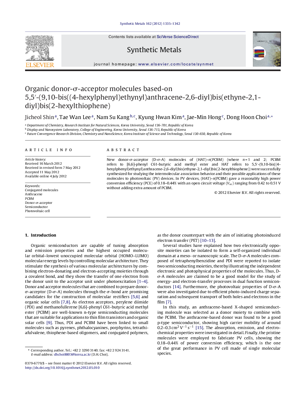 Organic donor-σ-acceptor molecules based-on 5,5′-(9,10-bis((4-hexylphenyl)ethynyl)anthracene-2,6-diyl)bis(ethyne-2,1-diyl)bis(2-hexylthiophene)