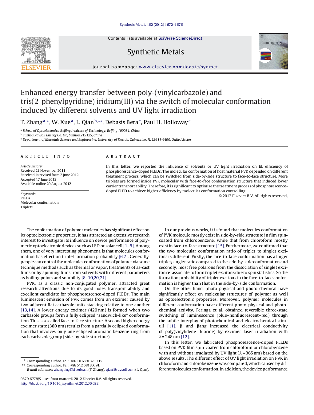 Enhanced energy transfer between poly-(vinylcarbazole) and tris(2-phenylpyridine) iridium(III) via the switch of molecular conformation induced by different solvents and UV light irradiation