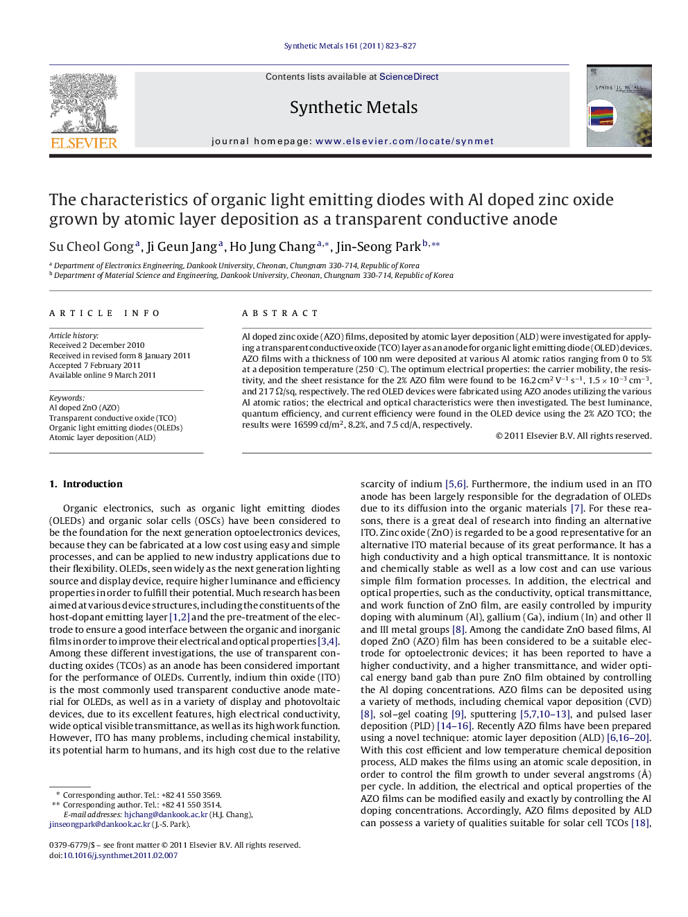 The characteristics of organic light emitting diodes with Al doped zinc oxide grown by atomic layer deposition as a transparent conductive anode