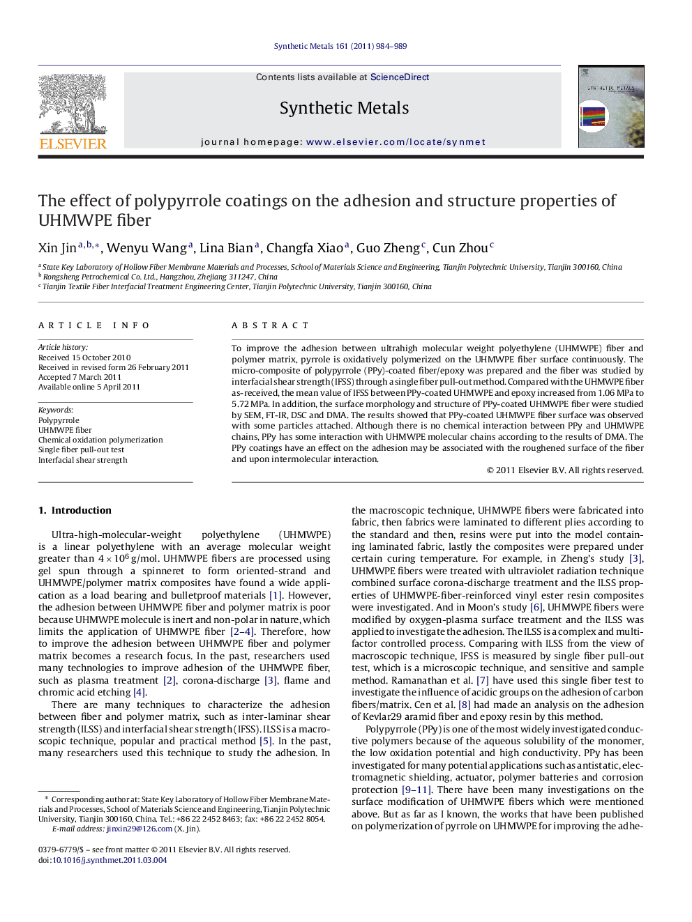 The effect of polypyrrole coatings on the adhesion and structure properties of UHMWPE fiber