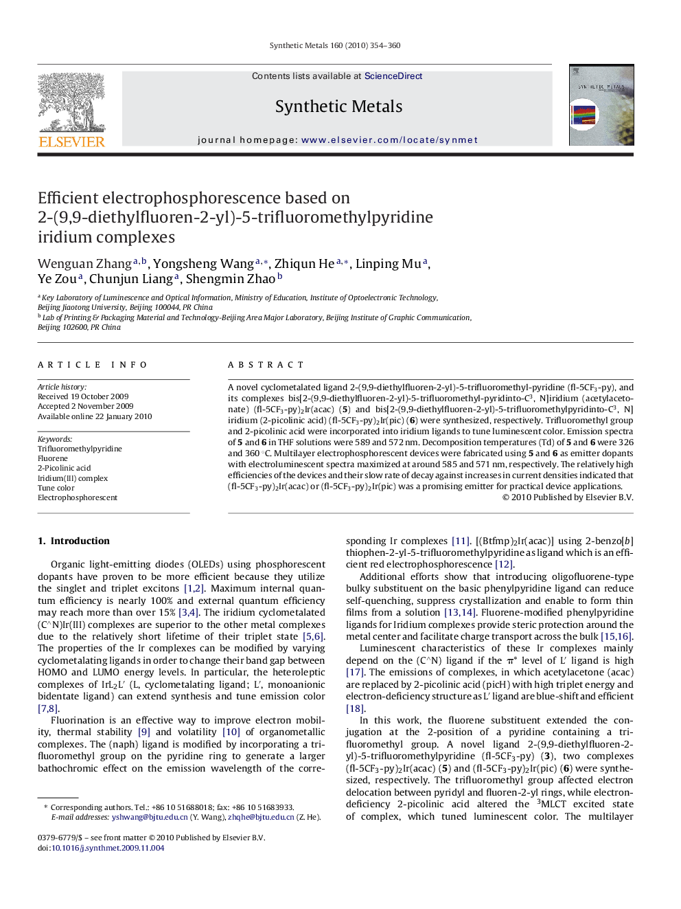 Efficient electrophosphorescence based on 2-(9,9-diethylfluoren-2-yl)-5-trifluoromethylpyridine iridium complexes