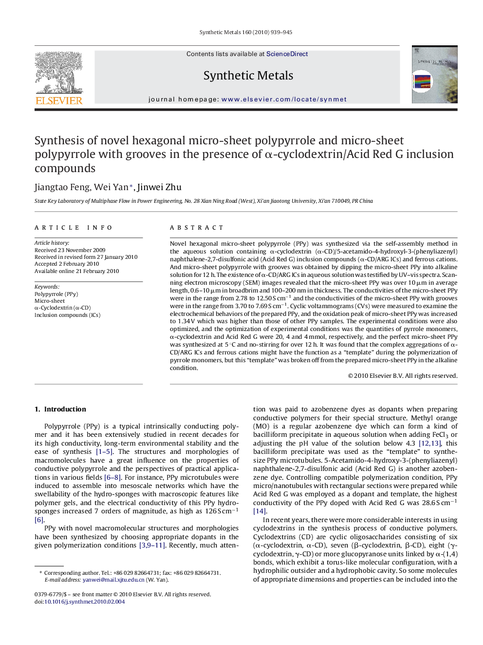 Synthesis of novel hexagonal micro-sheet polypyrrole and micro-sheet polypyrrole with grooves in the presence of α-cyclodextrin/Acid Red G inclusion compounds